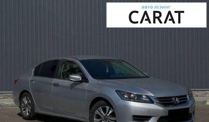Honda Accord 2014
