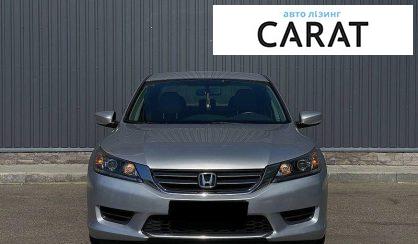 Honda Accord 2014