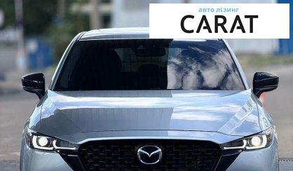 Mazda CX-5 2023