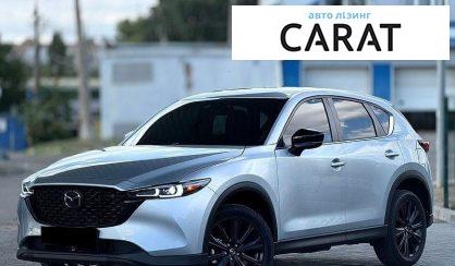 Розглянути Mazda CX-5 2023 Mazda CX-5 2023 - авто лізинг Carat