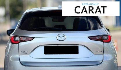 Mazda CX-5 2023