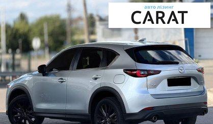 Mazda CX-5 2023
