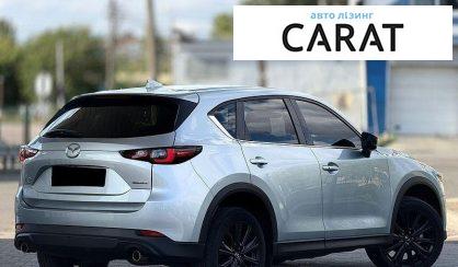 Mazda CX-5 2023
