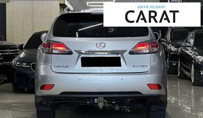 Lexus RX 2013