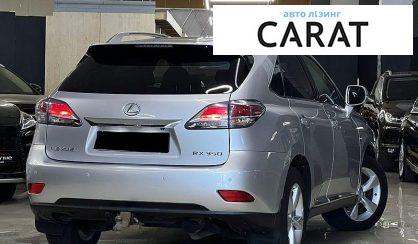 Lexus RX 2013