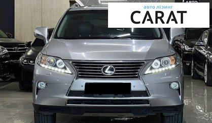 Lexus RX 2013