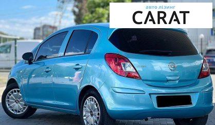 Opel Corsa 2012