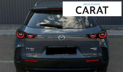 Mazda CX-50 2023