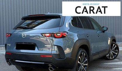 Mazda CX-50 2023