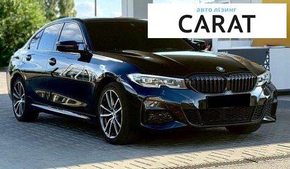 BMW 3 Series 2019