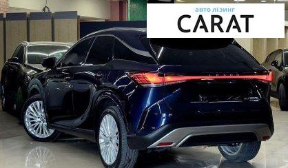 Lexus RX 2022