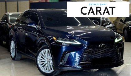 Lexus RX 2022