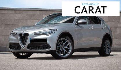 Alfa Romeo Stelvio 2017 - авто лізинг Carat