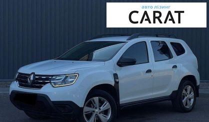 Renault Duster 2020 - авто лізинг Carat