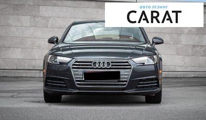 Audi A4 2016