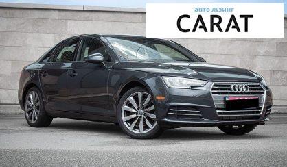 Audi A4 2016