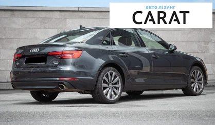 Audi A4 2016