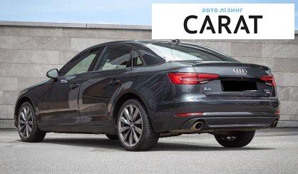Audi A4 2016