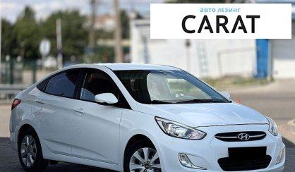 Hyundai Accent 2016