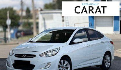 Розглянути Hyundai Accent 2016 Hyundai Accent 2016 - авто лізинг Carat