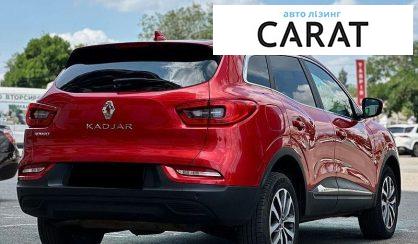 Renault Kadjar 2019