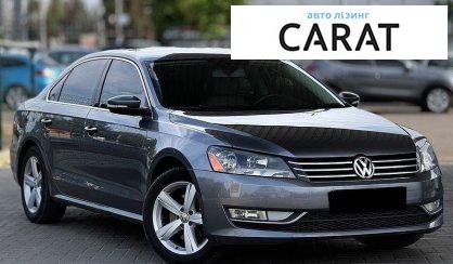Volkswagen Passat 2015