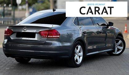 Volkswagen Passat 2015