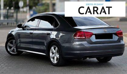 Volkswagen Passat 2015