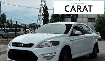 Ford Mondeo 2013 - авто лізинг Carat