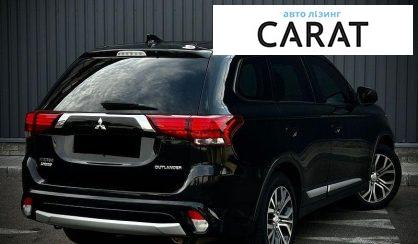 Mitsubishi Outlander 2017