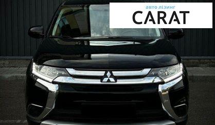Mitsubishi Outlander 2017