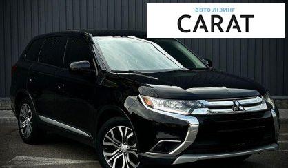 Mitsubishi Outlander 2017