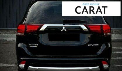 Mitsubishi Outlander 2017