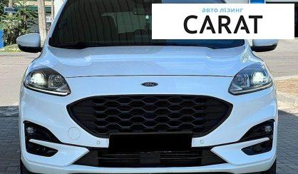 Ford Kuga 2021