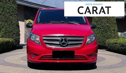 Mercedes-Benz Vito 2018