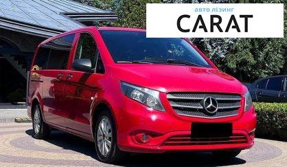 Mercedes-Benz Vito 2018