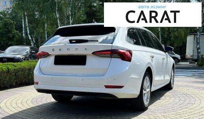 Skoda Octavia 2020