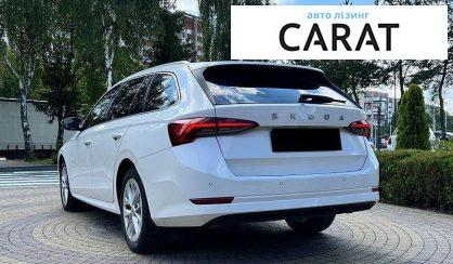 Skoda Octavia 2020
