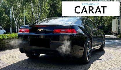 Chevrolet Camaro 2015