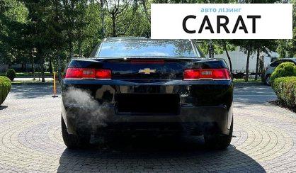 Chevrolet Camaro 2015