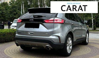 Ford Edge 2020