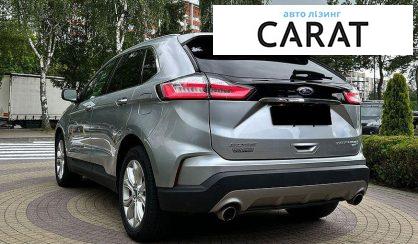 Ford Edge 2020