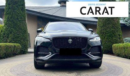 Jaguar F-Pace 2021