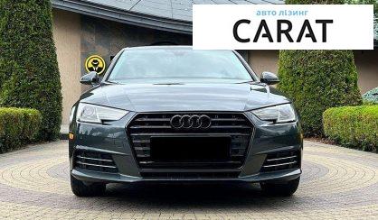 Audi A4 2017