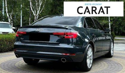 Audi A4 2017