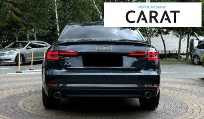 Audi A4 2017