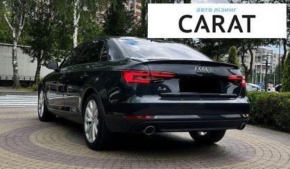 Audi A4 2017