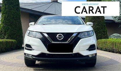 Nissan Qashqai 2018