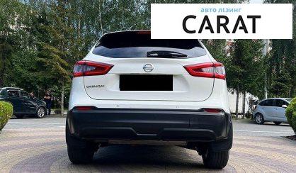 Nissan Qashqai 2018