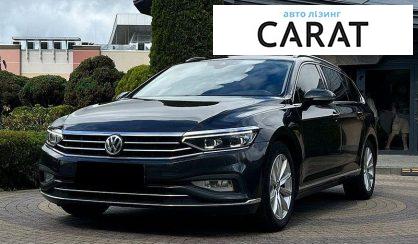 Volkswagen Passat 2020